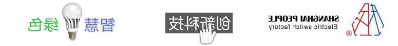 关于云顶集团官方网站-云顶集团官方直营集团